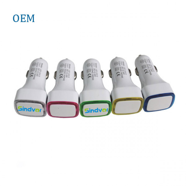  Colorful 2 USB Car Charger